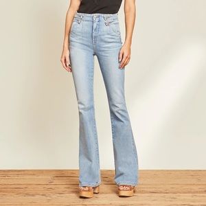 NWT Veronica Beard Beverly flare jeans
